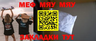 хмурый Донецк