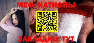 героин Дубна
