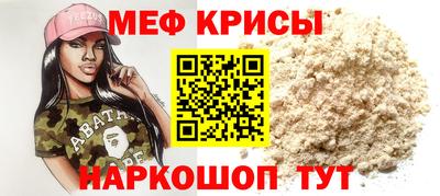 героин Дубна