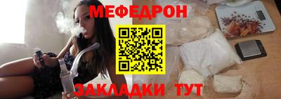 героин Дубна