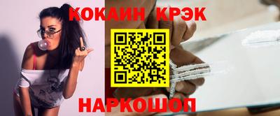 прущая мука Донской