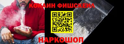 хмурый Донецк