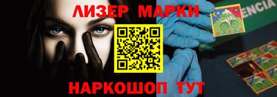 прущая мука Донской