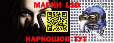 прущая мука Донской