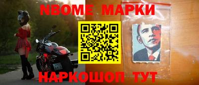 хмурый Донецк