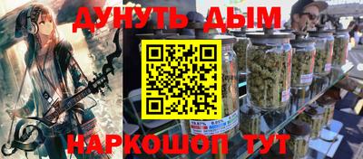 прущая мука Донской