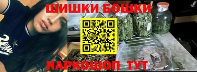 прущая мука Донской
