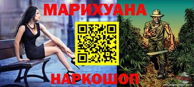 хмурый Донецк