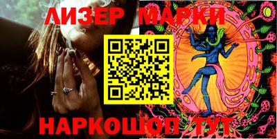 прущая мука Донской