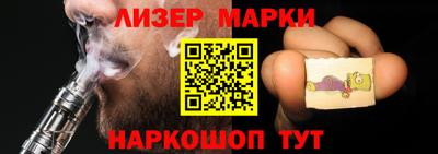 прущая мука Донской