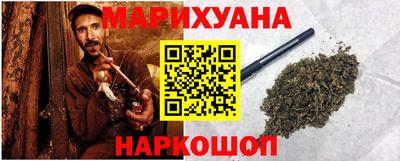 героин Дубна