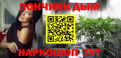 героин Дубна