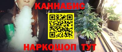 хмурый Донецк