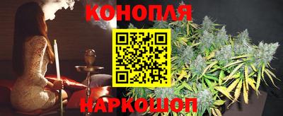 героин Дубна