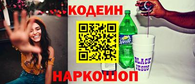 хмурый Донецк
