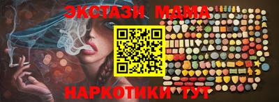 прущая мука Донской