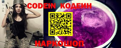 прущая мука Донской