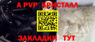 героин Дубна