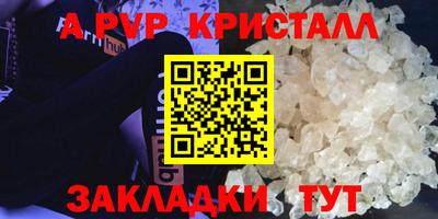 хмурый Донецк