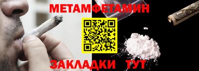 прущая мука Донской