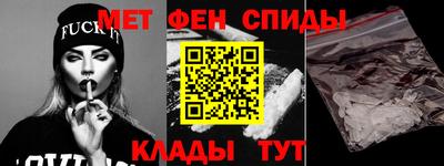 хмурый Донецк