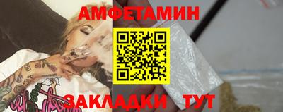 прущая мука Донской