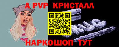 героин Дубна