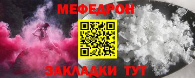 героин Дубна