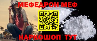 хмурый Донецк