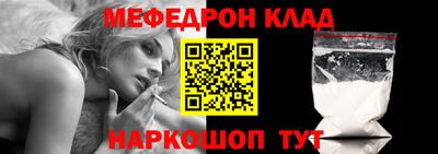 хмурый Донецк